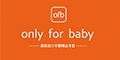 only for baby招商