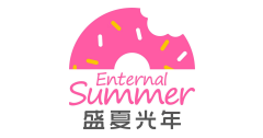 盛夏光年招商